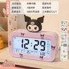 Electronic Clock for Junior High School Students Multifunctional Smart Alarm Clock Cartoon Doll DIY Creative Alarm Clock Student Alarm Clock