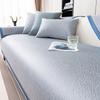 Ice Silk Sofa Cover Summer Cool Feeling Cushion Mat Nordic Flowers Non-slip Sofa Mat Towel Pets Couch Slipcovers for Living Room