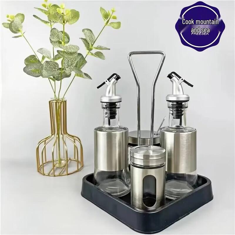 Chuishan Hai Glass Tabletop Seasoning Set