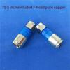 A03F-200PCS All-Copper Waterproof 75-5 RG6 Extruded F-Head British TV Cable 24 Shielded Universal Connector A