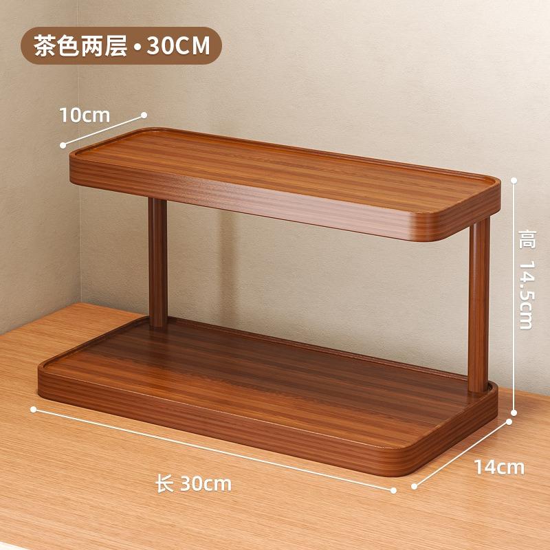 1PC cup holder, shelf, dining table, countertop, cup storage, desktop tea cup, water cup, coffee cup, tea set, finishing and display shelf 30CM