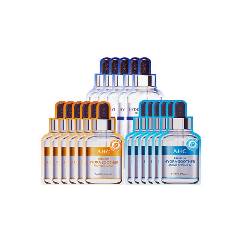 AHC small ampoule mask set, 5 moisturizing masks + 5 revitalizing masks + 5 brightening masks 2013122 small ampoule mask set-small ampoule mask set коричневый