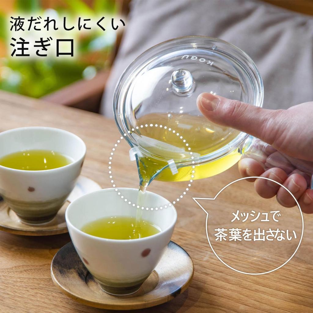 KOGU Made In Resin with Lightweight and a Strainer and Measuring Perfect for Outdoor and A Stylish Gift for or Any Special Product Shimomura Teapot,