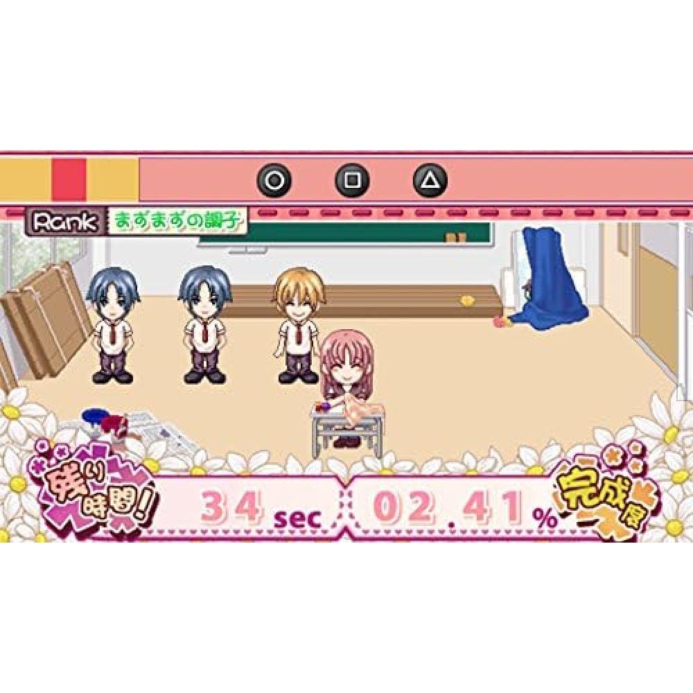 No [psvita] Himebitsugu  Second Semester   New Princess Days     Not Limited To Amazon
