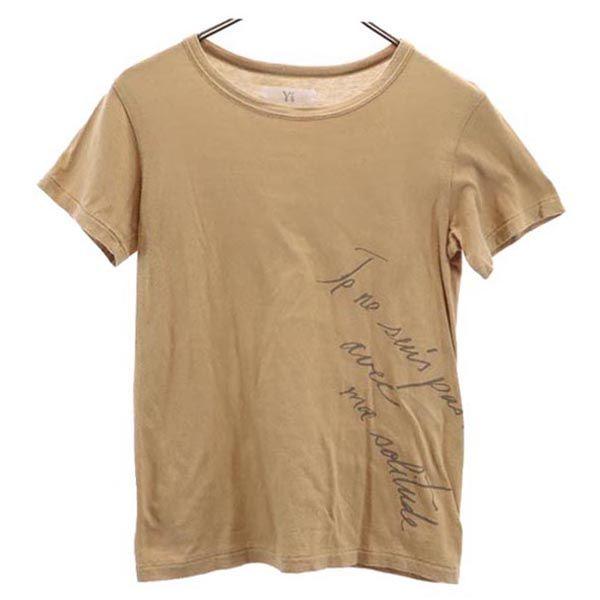 

Y s Print Short sleeve T-shirt 2 Beige Women Used
