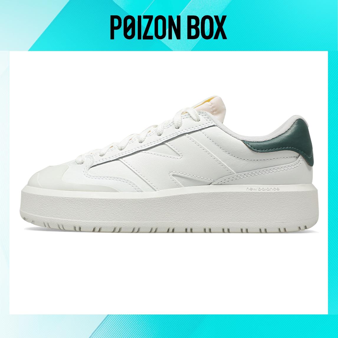 

кроссовки New Balance 302 White Vintage Teal Maize CT302LF