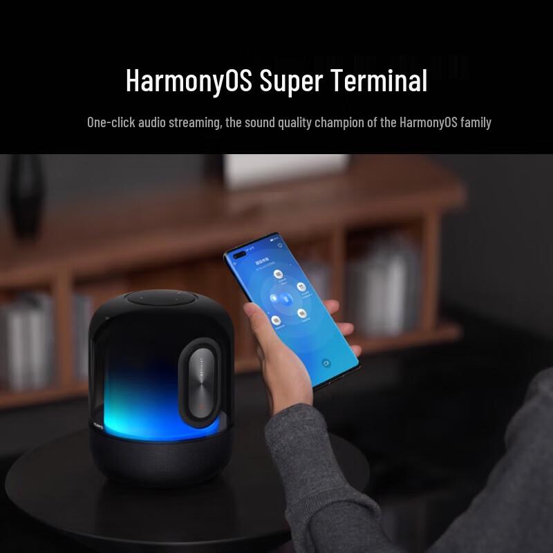 Huawei Sound X New Devialet-Tuned Smart Speaker (CN version)