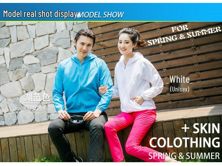 Sommer-Paar Leichte und Vielseitige Sonnenschutzjacke