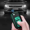 Funda de cuero TPU para llave de coche, funda para mando a distancia para Volkswagen VW Bora Polo Tiguan Jetta Passat B5 B6 B7 Golf Beetle para Skoda Octavia