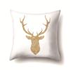 Nordic Ins Golden Christmas Elk Polyester Pillow Cover