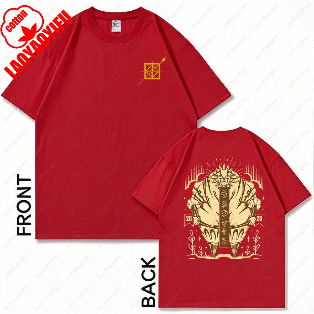 2025 Vintage Esquie TShirt Expedition 33 Tee Clair Obscur Game Tshirt Gustave Verso Graphic Unisex Cotton Gift For Unisex Women