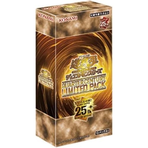 Yu-Gi-Oh! Quarter Century Limited Pack Box (Shrink-wrapped, Unopened)