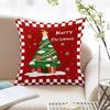 Christmas Pillow Red Festive Pillow Bedroom Living Room Sofa Cushion Cushion Christmas Decoration Best Friend Christmas Gift