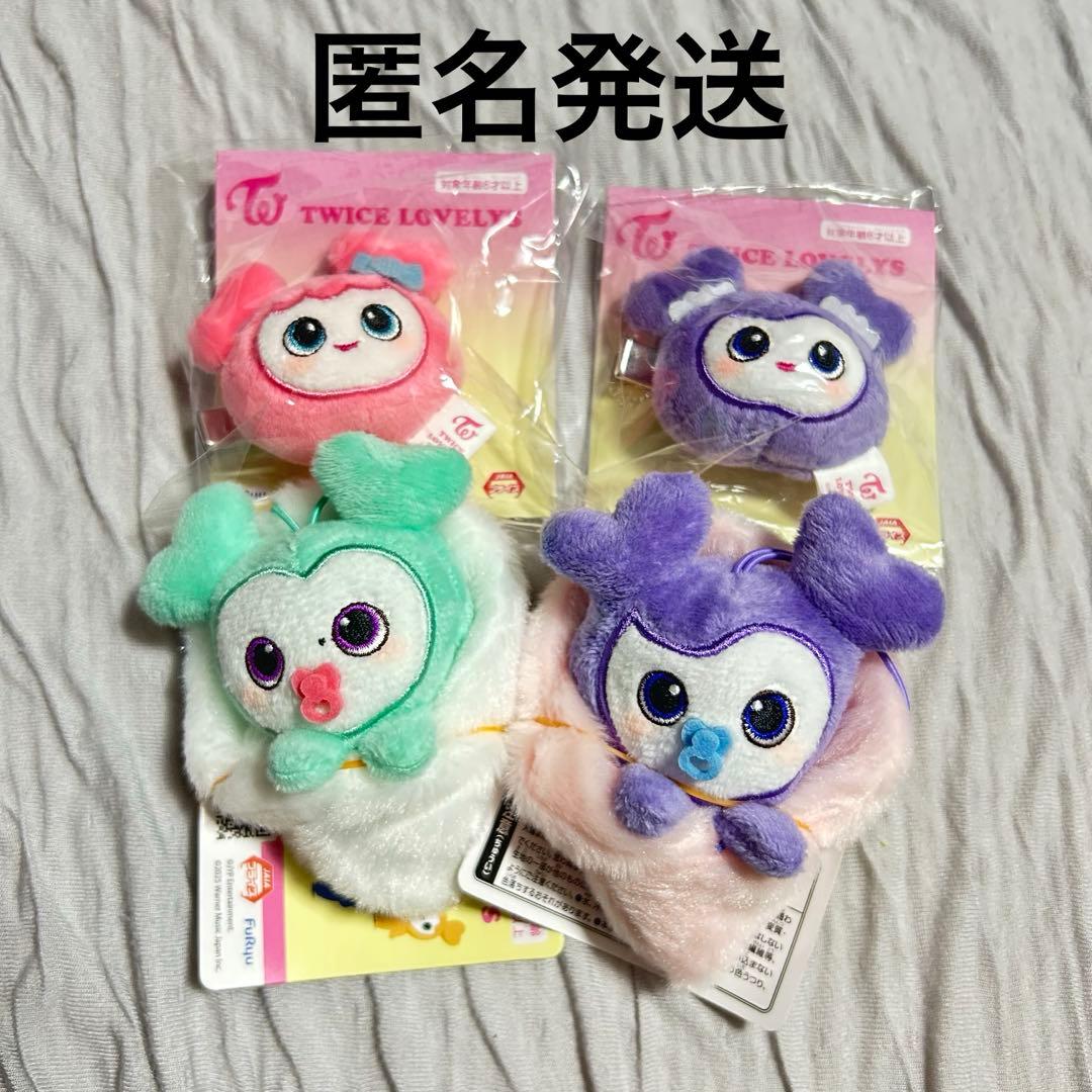

[USED] TWICE Swaddle Mascot Hairpin Misamo Mina Sana Momo GiGO
