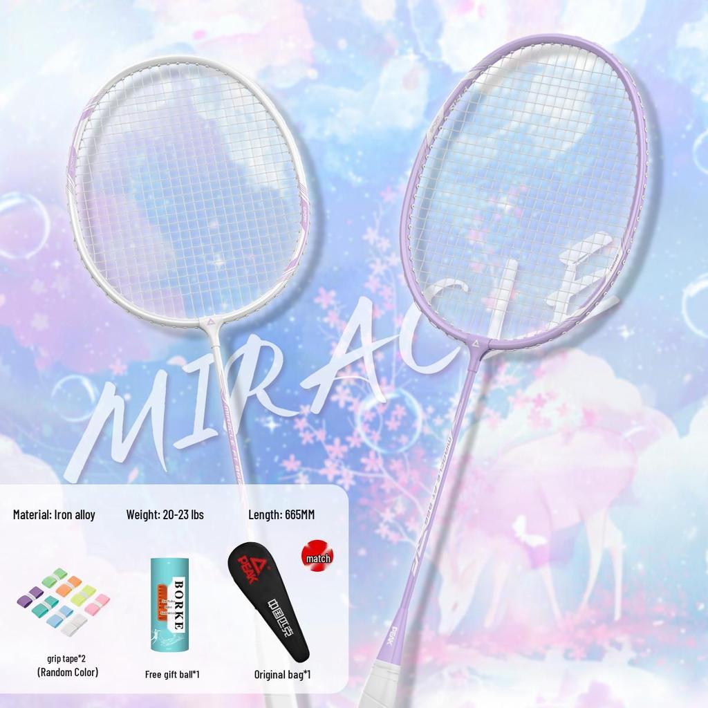 PEAK Ultra-light Carbon Fiber Badminton Racket for Beginners