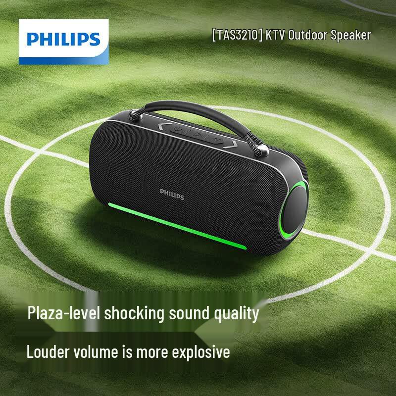 Philips TAS3210 Portable Bluetooth Speaker (CN version)