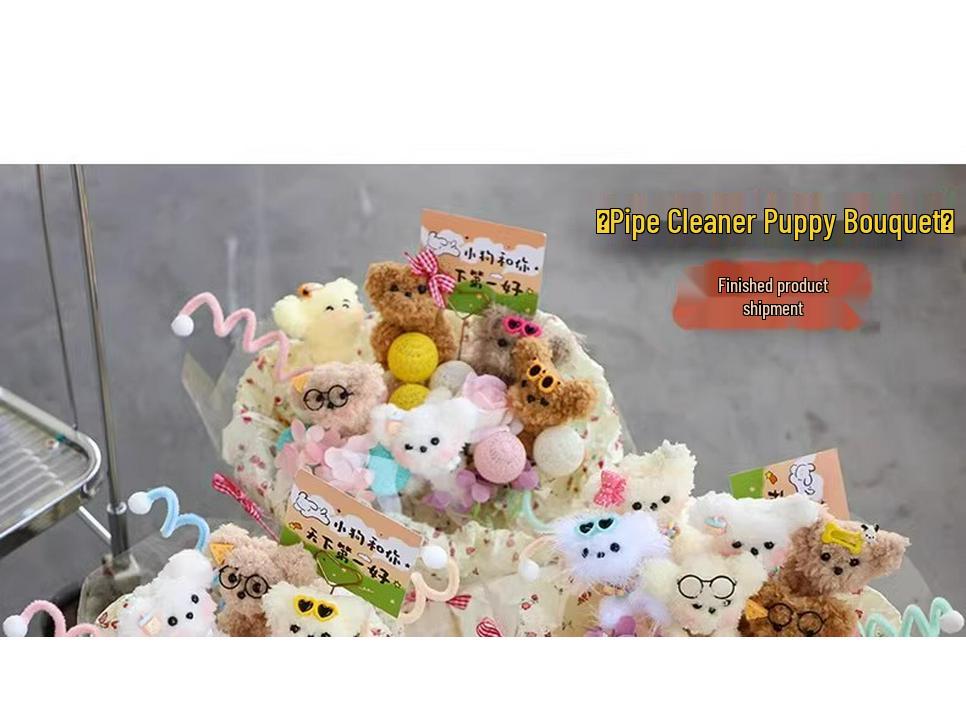 Chenille Puppy Doll Bouquet: Cute Handmade Gift for Best Friends, Girls' Birthdays.