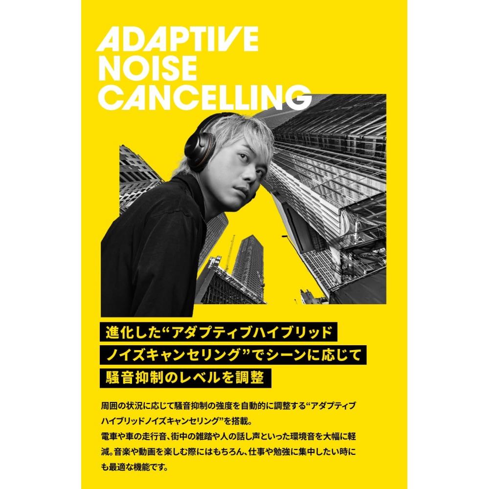 AVIOT WA-V1-PNK Pidphone 3 Adaptive Hybrid Noise Canceling Headphones Wireless Up to 130 hours playback Compatible with LDACHigh Resolution Adopts hig