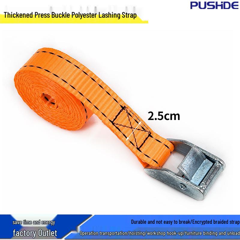 Thickened Zinc Alloy Buckle Lashing Strap for Logistics and Rescue