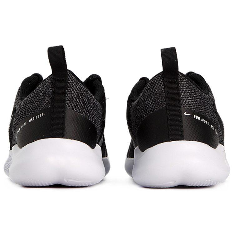 Nike Flex Experience Run 10 Black Women's CI9964-002