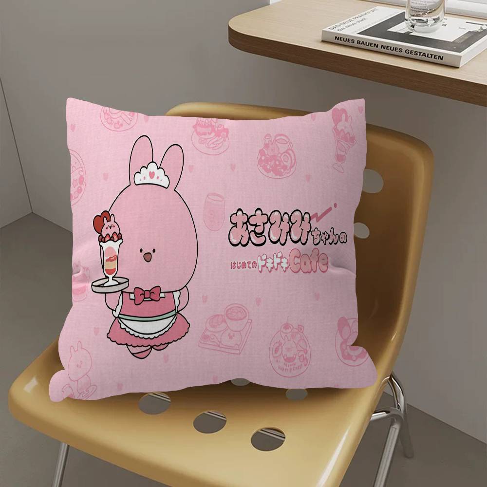 Cartoon Cute A-Asamimichan Pillow Cover for Bedroom Room and Living Room Sofa Decorative Cushion Cover