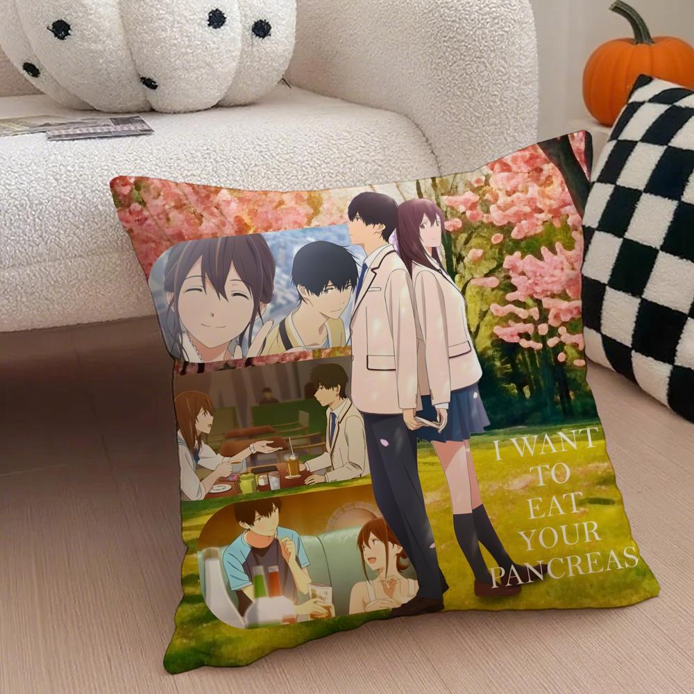I Want To Eat Your Pancreas Pillow Case Anti-dustmite Pillowcase Invisible Zipper Silky Short Plush Sofa Cushion Cover