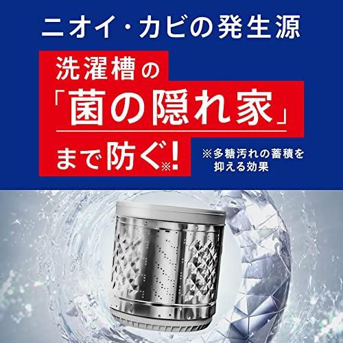 attack zero laundry detergent liquid attack liquid best cleaning power refill 850g