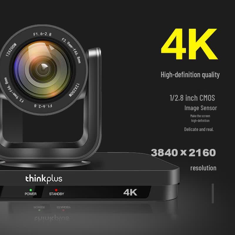 ThinkPlus Lenovo 4K Video Conference Solution with AI Tracking Camera & Omni-Mic (CN version)