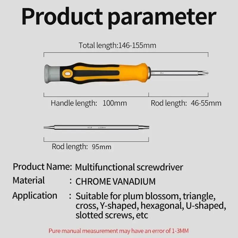 Multifunctional 12 In 1 Magnetic Screwdriver Set Cross Flat Shaped Screwdriver Head Precision Handheld Maintenance Tool