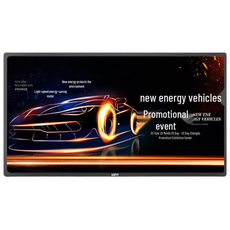 

Lofit 43-inch Wall-Mounted Pro Conference Display (CN version)