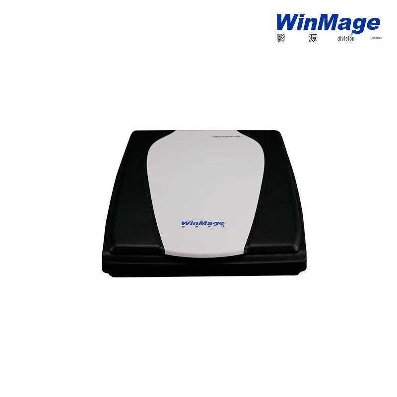 Yingyuan M110II A4 Flatbed Scanner CN plug (adapter included)