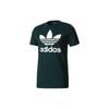 Originals LogoT Men's BQ7934
