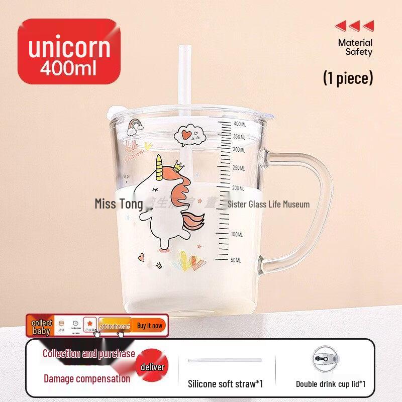 ZISIZ Elegant Glass Straw Cup