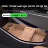 Silicone Storage Organizer for 25 Jihu T5 Center Console Models - Glasses Case Accessory
