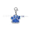 Small Glitter Dog Paw Print Pendant - Zinc Alloy Pet ID Tag (17x18mm)