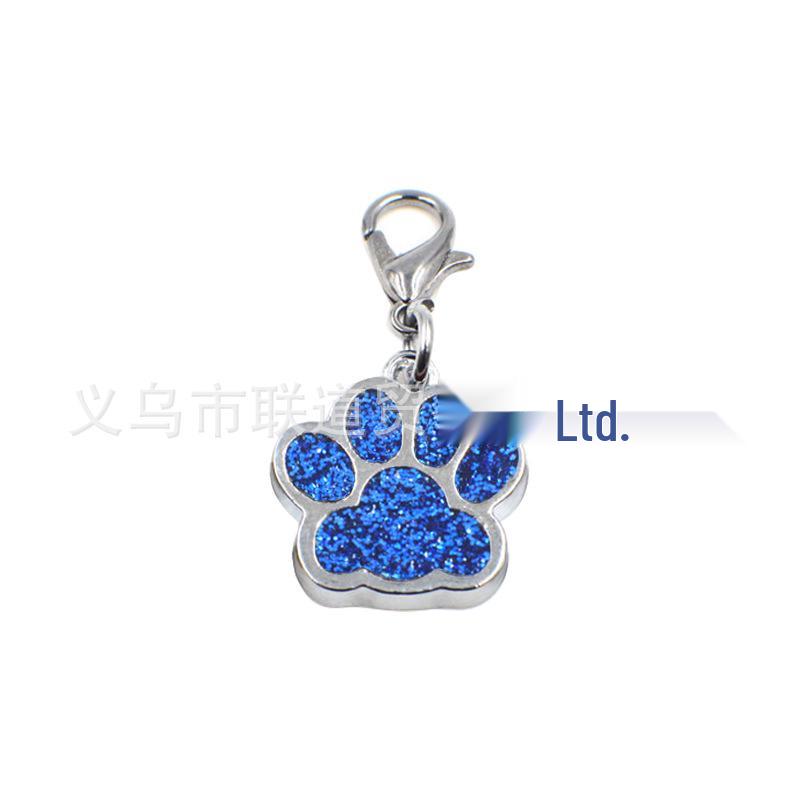 Small Glitter Dog Paw Print Pendant - Zinc Alloy Pet ID Tag (17x18mm)