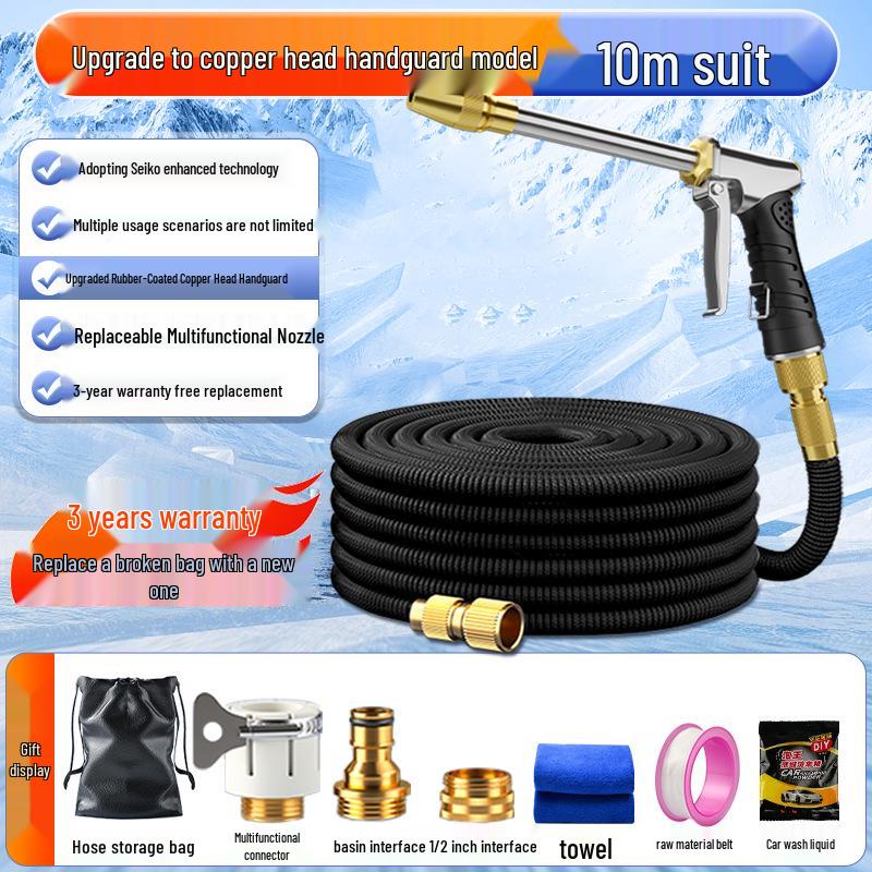 High-Pressure Car Wash Water Gun with Telescopic Hose