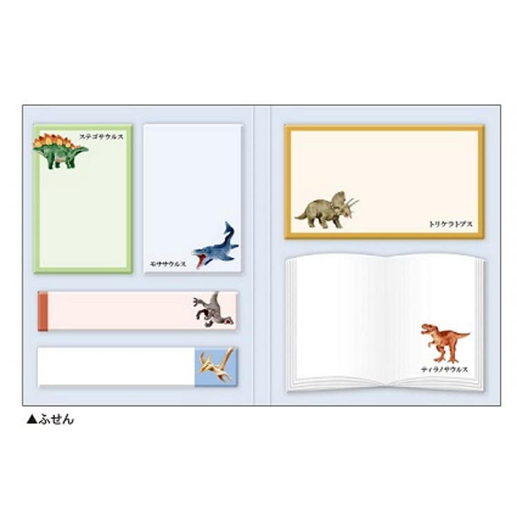 Adult Encyclopedia Sticky Kamio Fun Mail Order [Sticky Notes] Book-Shaped Notes/Dinosaurs, Japan, Back-to-School Stationery, Stationery,