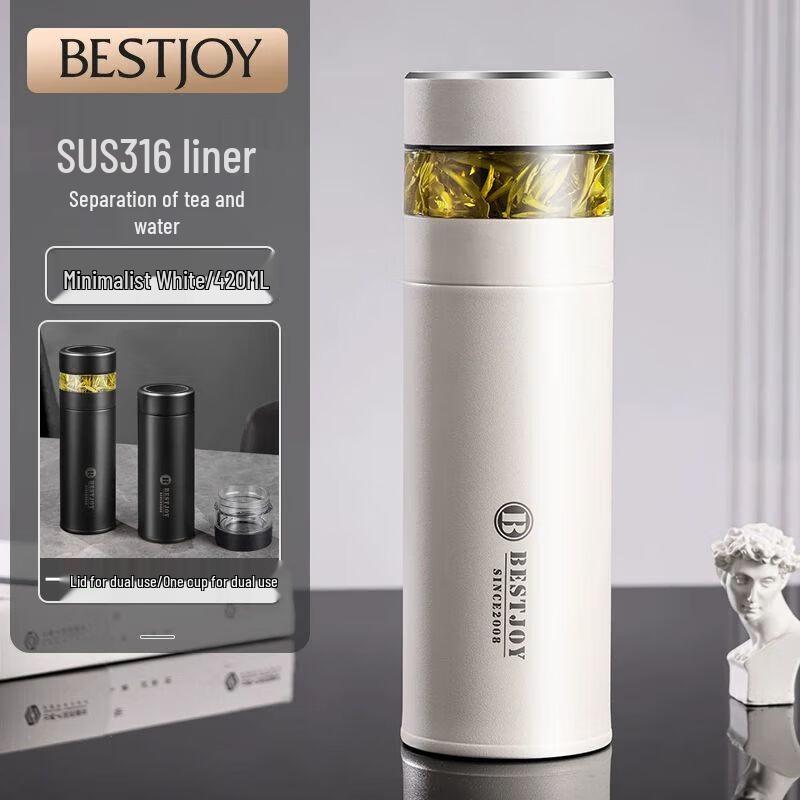 Fuguang 316 Stainless Steel Tea Infuser Thermos Bottle