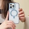 Simple transparent matte magnetic case, suitable for iPhone16Pro max mobile phone case, Apple 17 new 14/15 tide