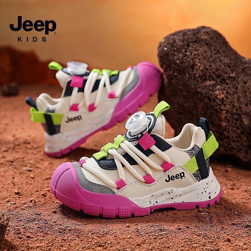 Jeep Kids All-Season Running Shoes 29