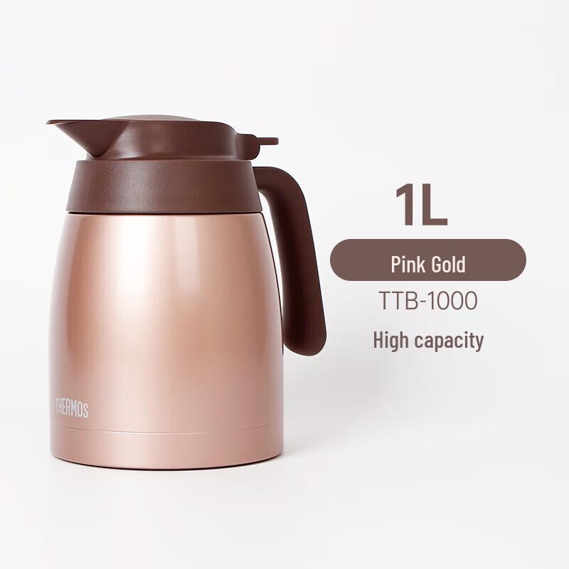 Thermos TTB-1000 BZ 1000ml Insulated Travel Bottle