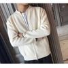 Autumn and Winter, 2025 New Style, Sweater Jacket, Men's, Solid Color Knitted Cardigan, Men's Clothing, Casual Versatile, Slim Fit Clothes