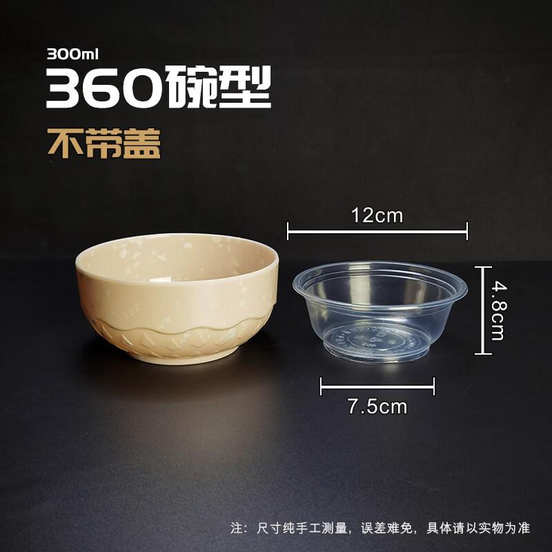 Disposable Plastic Takeaway Food Bowls