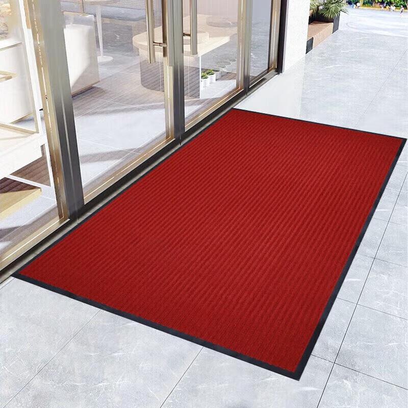 Miling Double Stripe Anti-Slip Entrance Mat