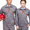 Men's and Women's Workwear Set: Wear-Resistant Long Sleeve Top and Pants for Autumn/Winter, Ideal for Construction and Auto Repair.