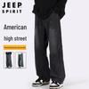 JEEP SPIRIT Men's American High-Street Wide-Leg Pleated Jeans