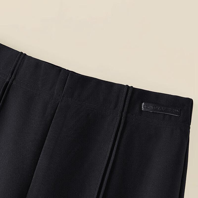 Women's High-Waist Micro-Flared Side Slit Pants