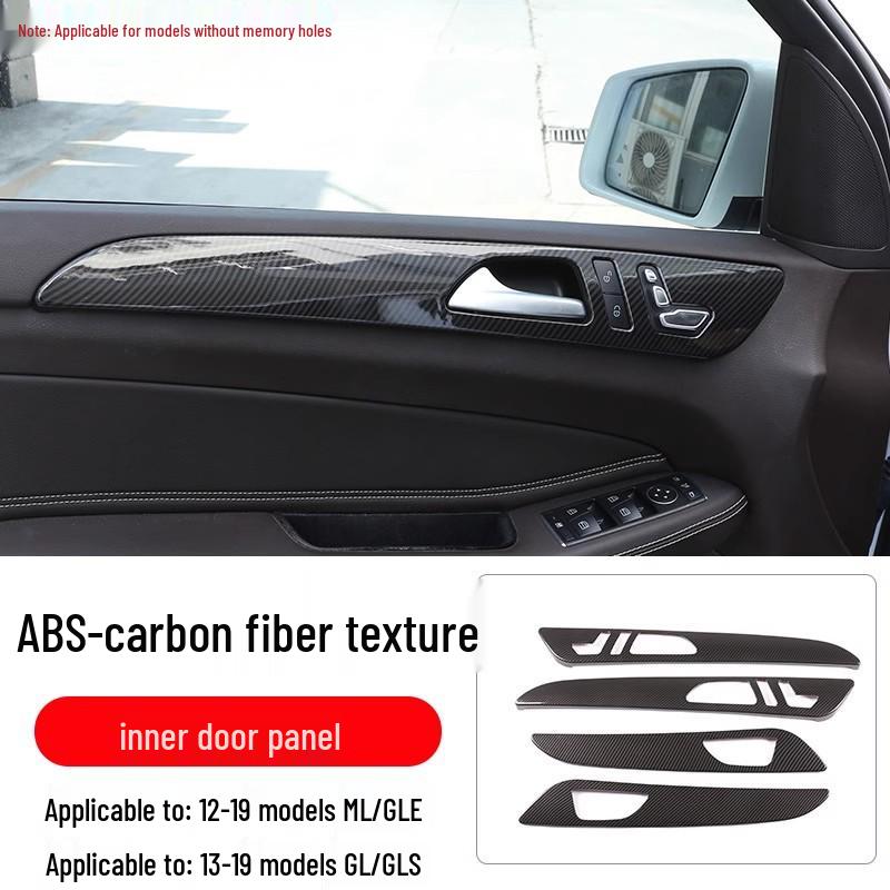 Mercedes GLE/GL/GLS/ML Carbon Fiber Air Vent Sticker