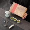 Ru Kiln Ceramic Tea Set Gift Box
